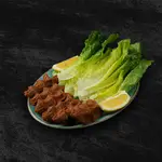 Kisir Cigkofte